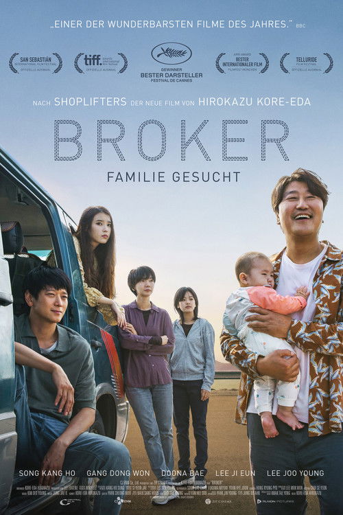 Filmposter: BROKER – FAMILIE GESUCHT