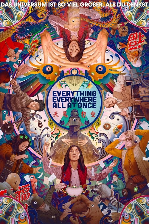 Filmposter: EVERYTGHING EVERYWHERE ALL AT ONCE