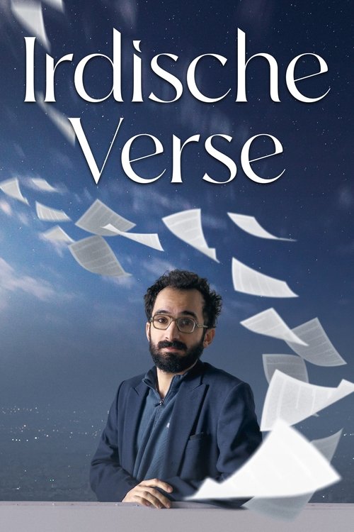 Filmposter: IRDISCHE VERSE