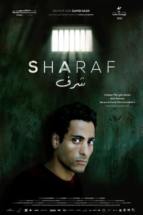 Filmposter: SHARAF