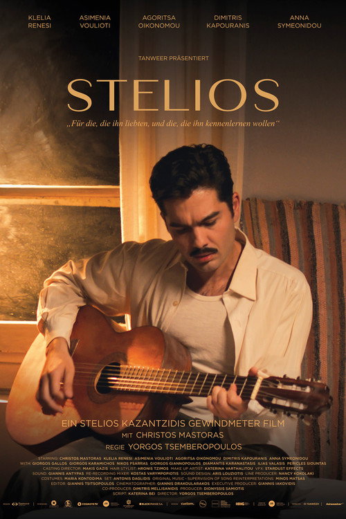 Filmposter: STELIOS